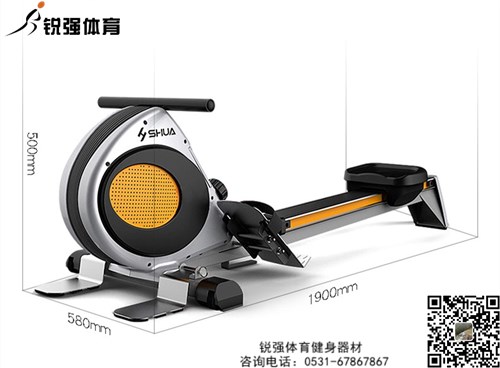 劃船機(jī) 劃船機(jī)