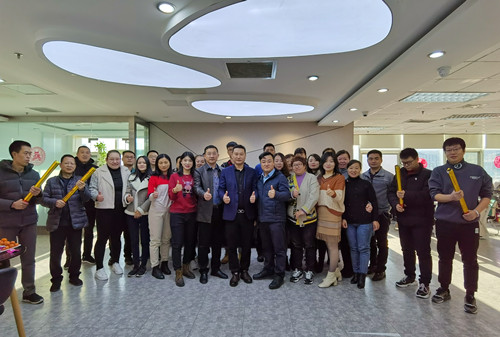 zoty中欧体育官方网站體育開(kāi)工大吉