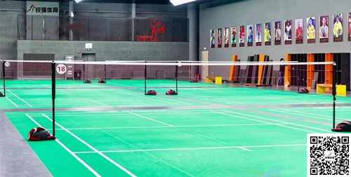 遼寧某羽毛球俱樂(lè)部