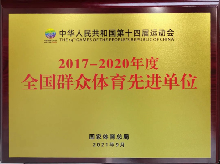 微信圖片_20211019143222.jpg 微信圖片_20211019143222.jpg