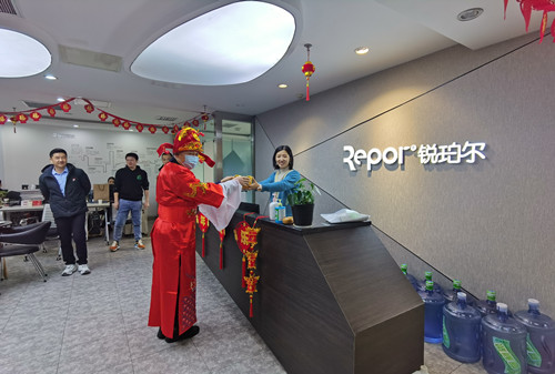 微信圖片_20220207094028.jpg 微信圖片_20220207094028.jpg