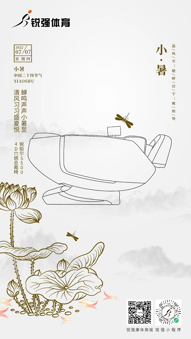 微信圖片_20220707114108.jpg 微信圖片_20220707114108.jpg