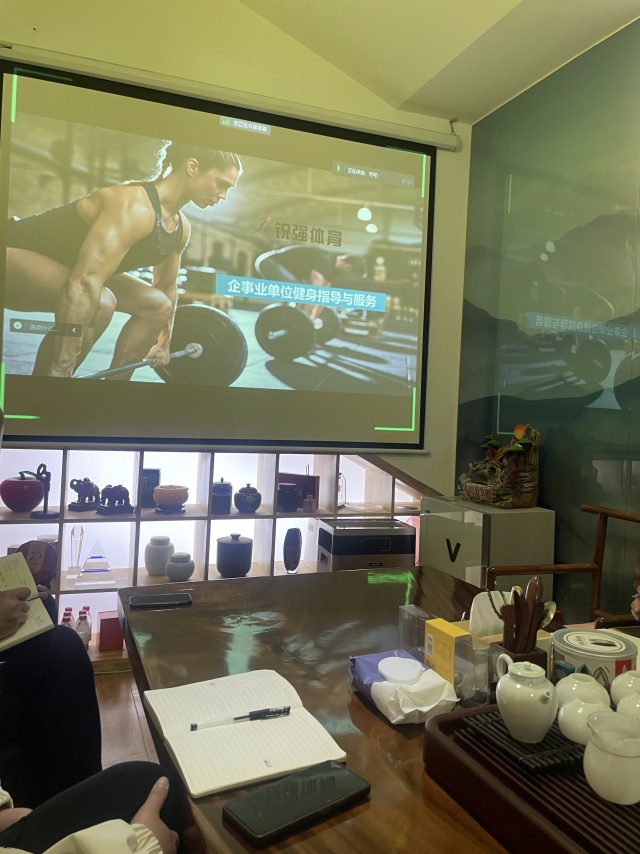 zoty中欧体育官方网站體育針對“企事業(yè)單位健身”的痛點(diǎn)進(jìn)行專業(yè)性培訓(xùn)